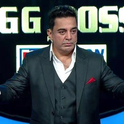 A plumber dies of brain disorder at Bigg Boss sets in Chennai