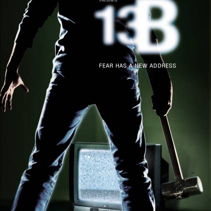 A sequel to this superhit horror film 13B Yaavarum Nalam