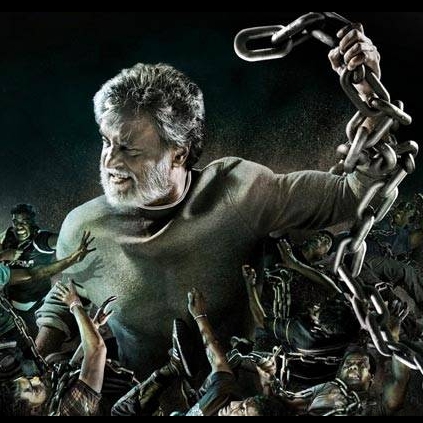 A song teaser from Kabali will release on 16th June A song teaser from Kabali will release on 16th June