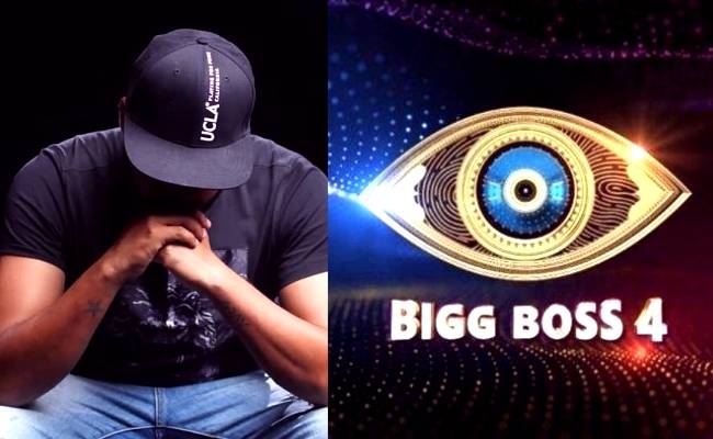 A week after divorcing actress officially, actor makes a grand entry in Bigg Boss 4 Telugu ft Noel Sean