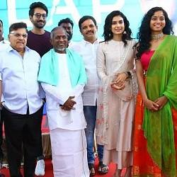 Unique first look of Maestro&rsquo;s next with Aadhi out! Check out!