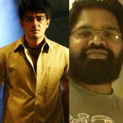 Aalwar director Chella's next film titled as Neechal