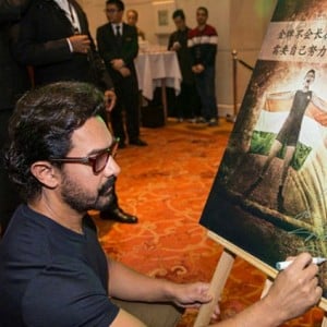 Why is this Indian Superstar so popular in China?
