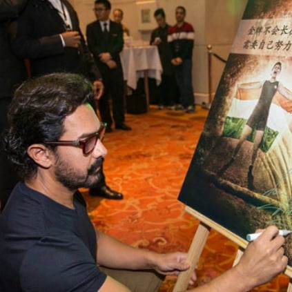 Aamir Khan is in China to promote Dangal