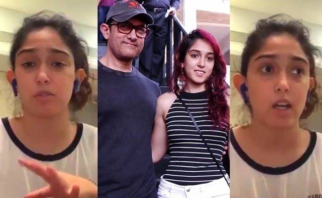 Aamir Khan's daughter Ira Khan shocking details about facing abuse