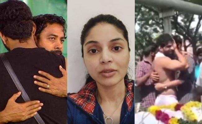 Aari and Sanam Shetty share these messages for Bala as his father passed away