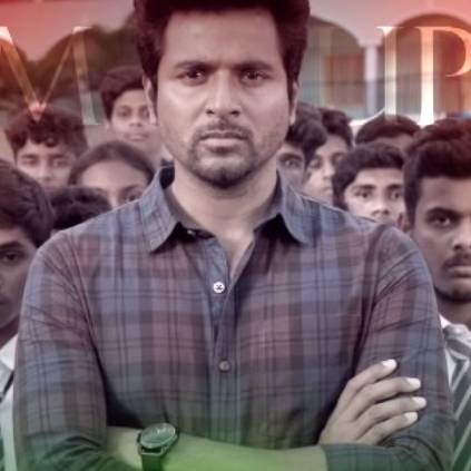 Aayiram Mugangal sung by Ilaiyaraaja from Sivakarthikeyan’s Hero out