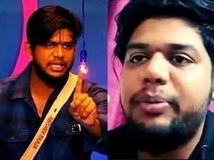 "Adhunaala dhan naan ippo velila iruken...": Abishek Raaja reveals reason for his eviction from Bigg Boss Tamil 5!! EXCLUSIVE