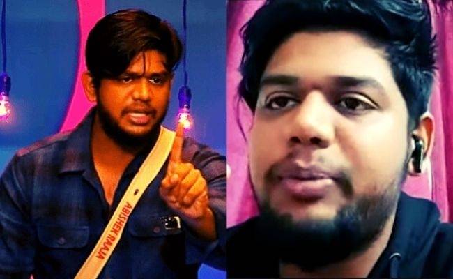 Abishek Raaja reveals reason for his eviction from Bigg Boss Tamil 5