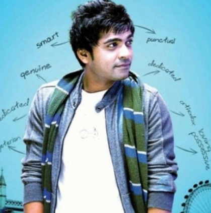 Achcham Yenbadhu Madamaiyada to release on 11th November