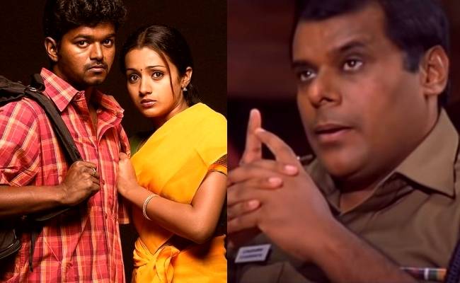 Actor Aashish Vidyarthi reveals a secret from Thalapathy Vijay, Trisha and Prakash Raj’s Ghilli