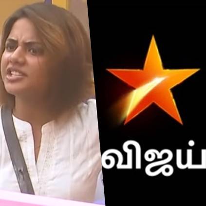 Actor and VJ Rio Raj talks about Bigg Boss eviction