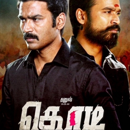 Actor Dhanush Kodi Trailer review