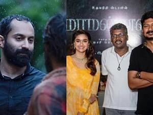 Actor Fahadh Faasil joins the team of Mamannan - Details!