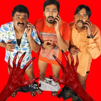 Actor Karunakaran talks about Hello Naan Pei Pesuren Actor Karunakaran talks about Hello Naan Pei Pesuren