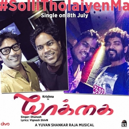 Actor Krishna on the Solli Tholayen Ma single from Yaakkai