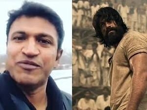 "KGF Team ku all the best...!" - When Puneeth wished luck for KGF team - Now-trending THROWBACK VIDEO!