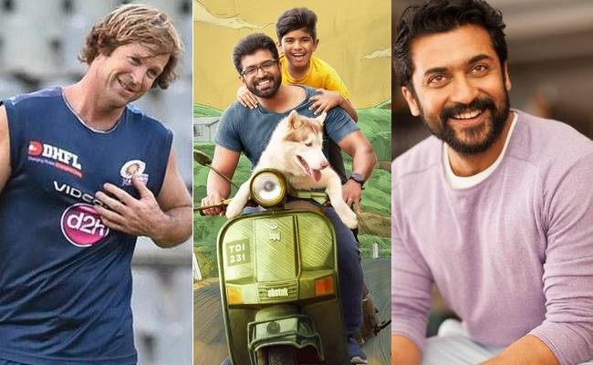 Suriya's happy tweet on cricketer Jonty Rhodes comment on Oh My Dog ft Arun Vijay