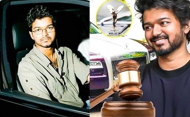 Actor Vijay fined Rs.1 lakh by Madras High Court - Full Details