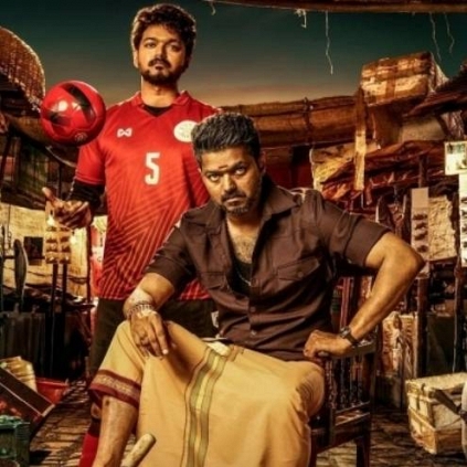 Vijay distributed 300 gold rings to Atlee's Bigil crew