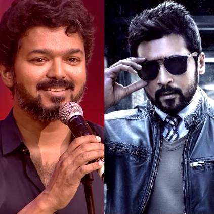 Actor Vijay's remarks on Suriya and Vadivelu in Bigil audio launch ft. Friends Nesamani