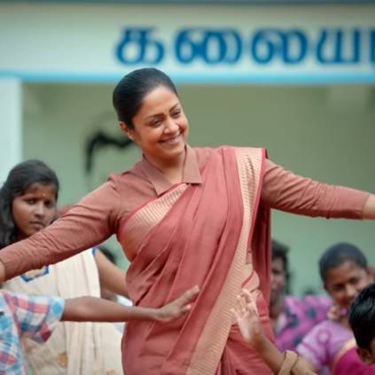 Actress Jyothika Suriya's Raatchasi by Gowtham Raj Rekka Namakku