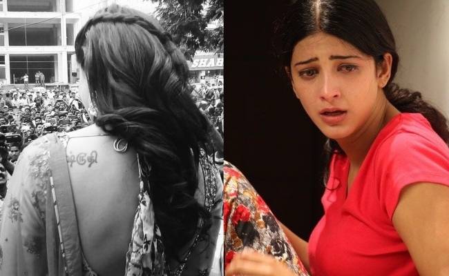 Actress-musician Shruti Haasan shares Tweet on tragic Covid-19 suicides