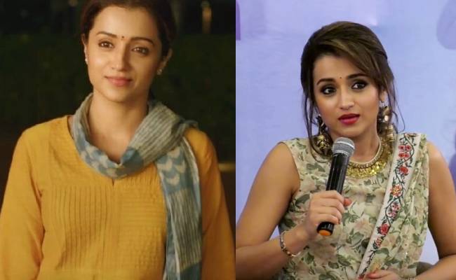 Actress Trisha Krishnan takes a sudden decision on Social media