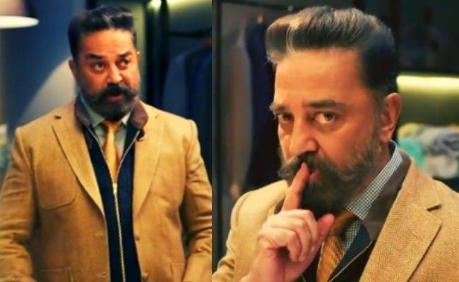 "Adade Vaanga...": Bigg Boss Tamil 5 new Promo arrives with launch DATE & TIME - Miss it at your own risk