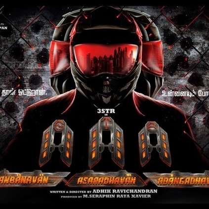 Adhik Ravichandran clarifies on Hansika's presence in AAA Adhik Ravichandran clarifies on Hansika's presence in AAA