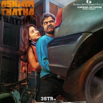 Adhik Ravichandran talks about special dance moves of Simbu in AAA