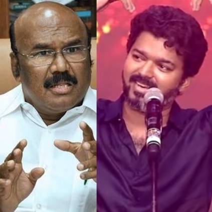 ADMK politician and Tamil Nadu minister D. Jayakumar responds to Vijay's Bigil speech