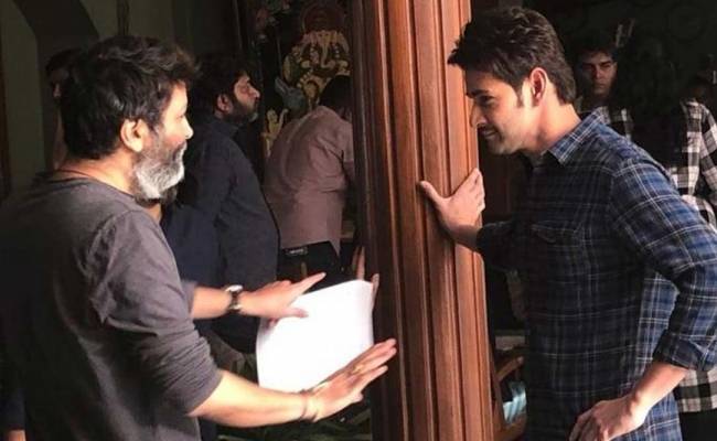 After 11 years, Mahesh Babu team up with Trivikram Srinivas for this movie - details