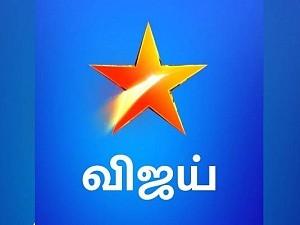 Video: After 3 successful years, this popular Vijay TV serial to end, but here's the major twist!