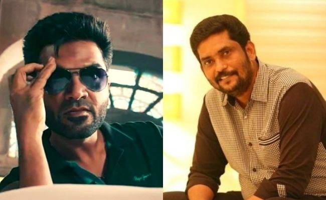 "Enga mela kovama Annae...": After a long time, 'Maanaadu' producer gives super update