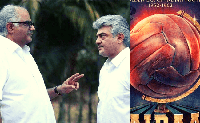 After announcing Thala Ajith’s VALIMAI release, Boney Kapoor reveals his NEXT biggie's release ft Maidaan