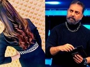 What? Unexpected! After Chinna Ponnu, Is this contestant getting evicted from Bigg Boss Tamil 5 this week??