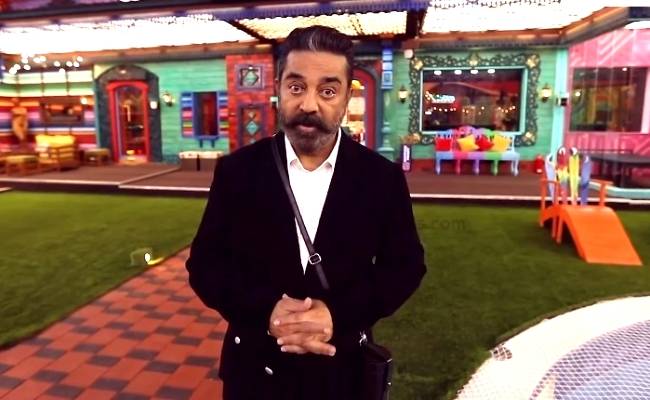 After moving out of Bigg Boss Tamil 4 house due to Nivar Cyclone, here's the latest update about the contestants