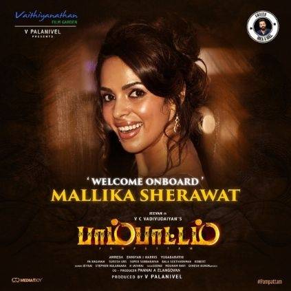 After STR Film Mallika Sherawat returns to Tamil with Jeevan's Pampattam