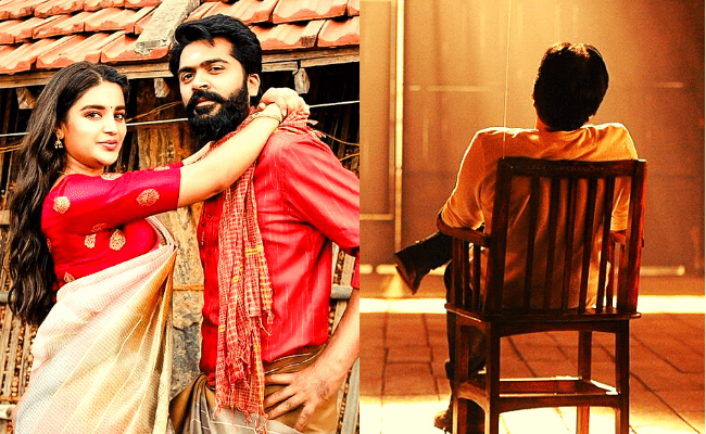 After STR, Nidhhi Agerwal teams up with another Mass hero; first look revealed ft Powerstar Pawan Kalyan