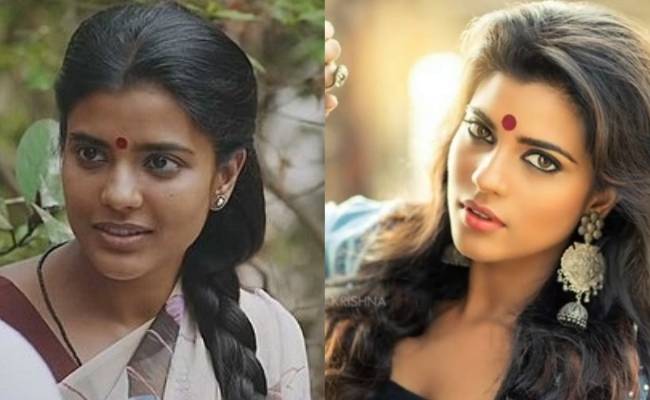 Aishwarya Rajesh’s emotional video about her journey to success