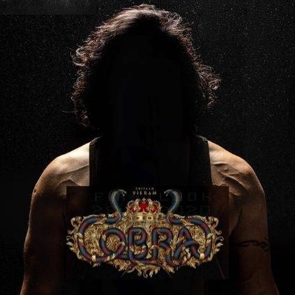 Ajay Gnanamuthu Chiyaan Vikram Cobra first look announced