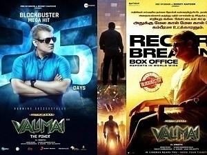Total Collection of VALIMAI Movie at the Box Office - Official update!