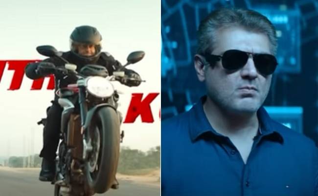 Ajith Valimai movie ott trailer released