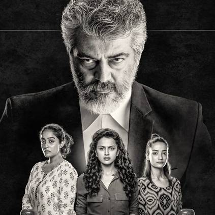 Ajith's Nerkonda Paarvai shoot to go on without break till Mid-April
