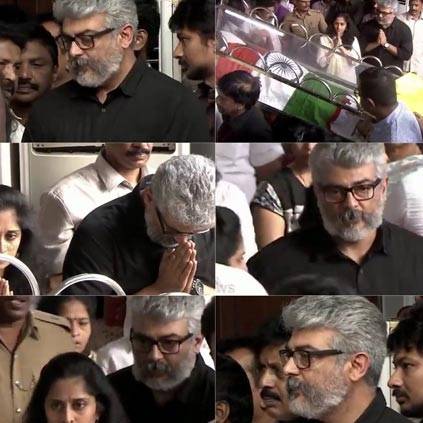 Ajith's statement for Karunanidhi's death