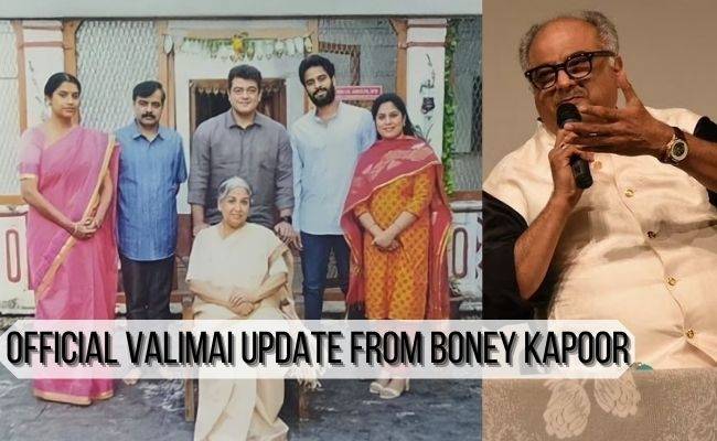 Ajith's Valimai official update from Boney Kapoor - Valimai first look