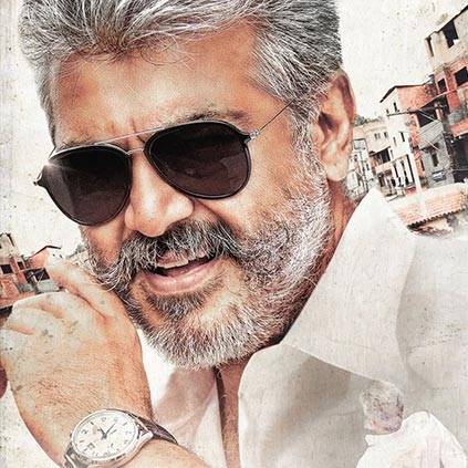 Ajith's Viswasam shooting update