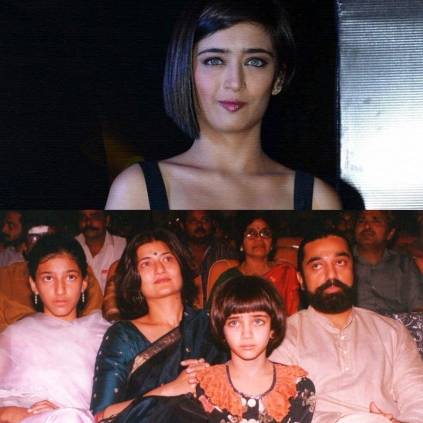 Akshara Haasan's talks about about parents Kamal Haasan and Sarika's divorce