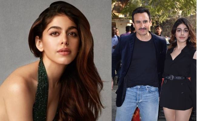 Alaya F comments on her experience with nepotism and future career plans.